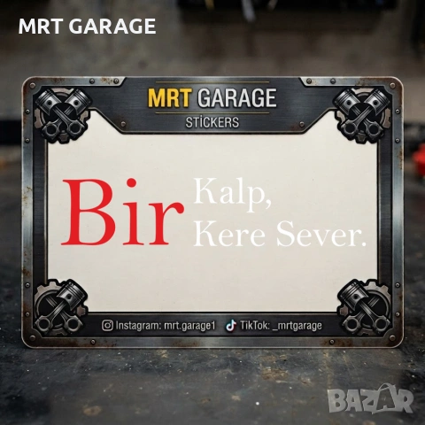 Стикери ''Bir Kalp Bir Kere Sever''
