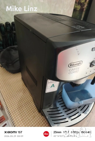 Delonghi ESAM2803 Caffe Corso , снимка 5 - Кафемашини - 54706954