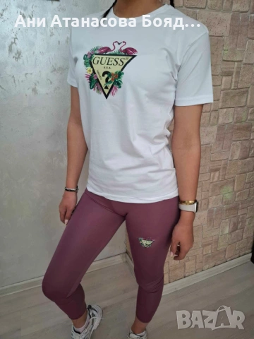 Дамски екипи с до 2хл, снимка 3 - Спортни екипи - 54006429