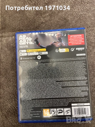 UFC 5 за PlayStation 5, снимка 3 - PlayStation конзоли - 54769230