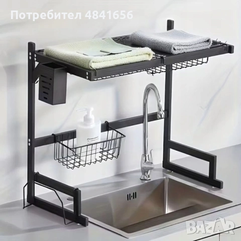 Двуетажен сушилник за съдове с поставка за дъска за рязане, снимка 4 - Чинии - 54756557