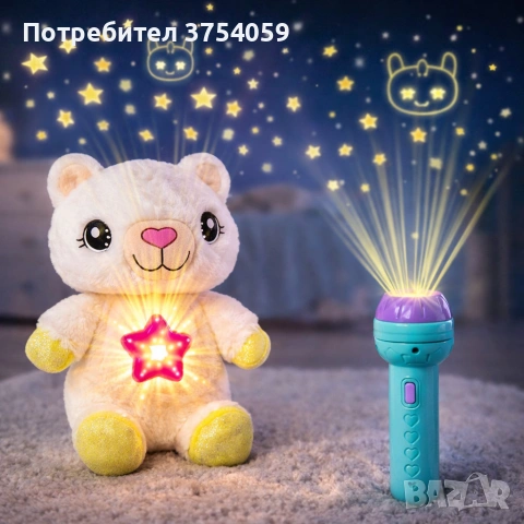 Плюшена играчка с нощна лампа 2в1 + детски фенер-проектор със светлинни картинки – комплект за уют и, снимка 7 - Плюшени играчки - 55179106