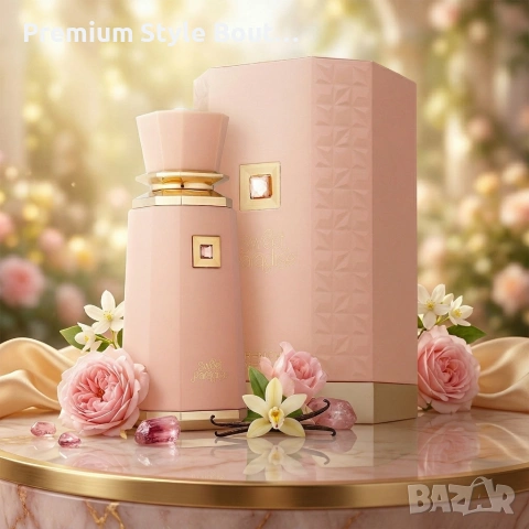 Дамски парфюм French Avenue Sweet Paradise, 100 мл - Олицетворение на женския чар, снимка 5 - Дамски парфюми - 54067004