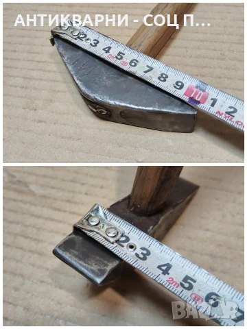 Стар Кован Чук За Клепане На Коси. / 0,4 кг. / НОМЕР 1760., снимка 6 - Антикварни и старинни предмети - 53991359