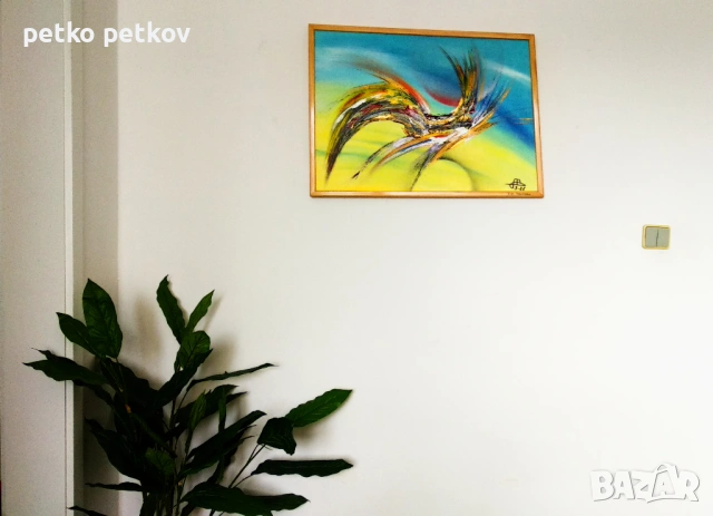 Абстрактна картина Skeivt, снимка 2 - Картини - 54629771
