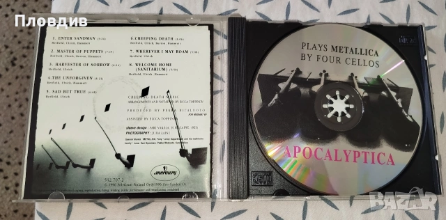 Албум Апокалиптика/ Apocalyptica, снимка 3 - CD дискове - 54723492
