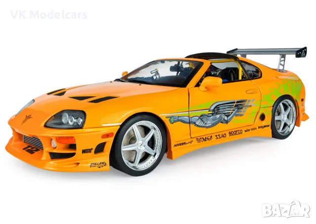 Brian's Toyota Supra Mk4 (A80) - The Fast and the Furious 1:18 SOLIDO, снимка 8 - Колекции - 55579397