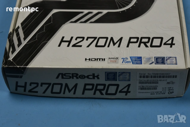 Asrock H270M Pro4 дънна платка в кутия и аксесоари 1151 DDR4, снимка 2 - Дънни платки - 54945943