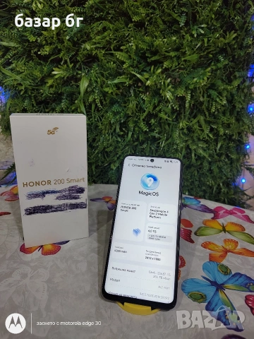 honor 200 smart 256Gb