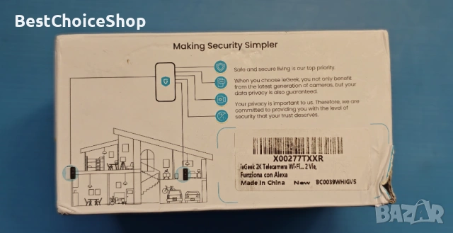 Камера ieGeek ZS-GX3S – Безжична умна външна охранителна камера. 2K 3MP WiFi, двупосочно аудио, снимка 6 - Камери - 54379826