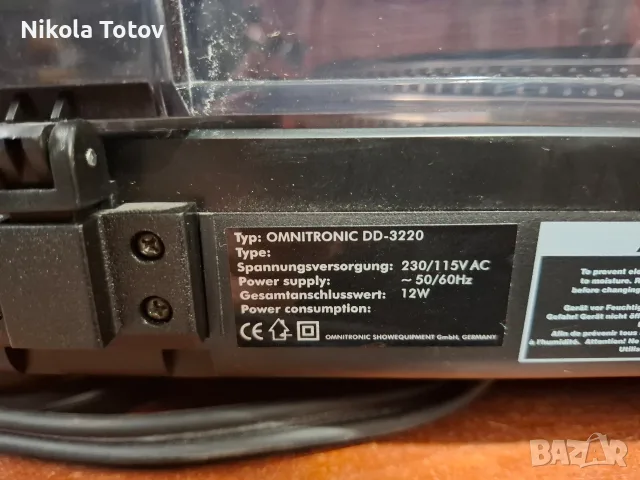Продава се грамофон Omnitronic DD-3220. , снимка 8 - Грамофони - 55388821