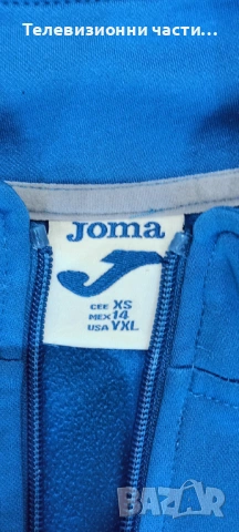 Оригинално футболно горнище на Novara Calcio 1908 Joma Новара - размер XS , снимка 7 - Спортни дрехи, екипи - 54173097