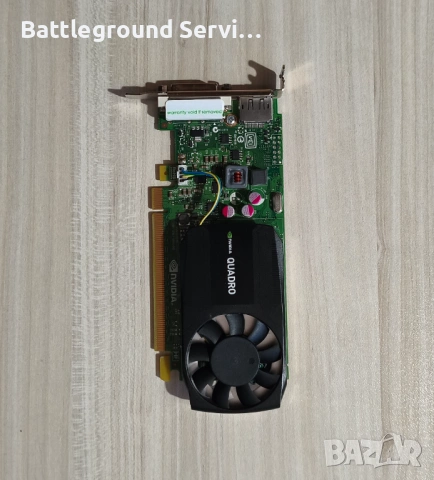 NVIDIA Quadro K620 2GB Low Profile