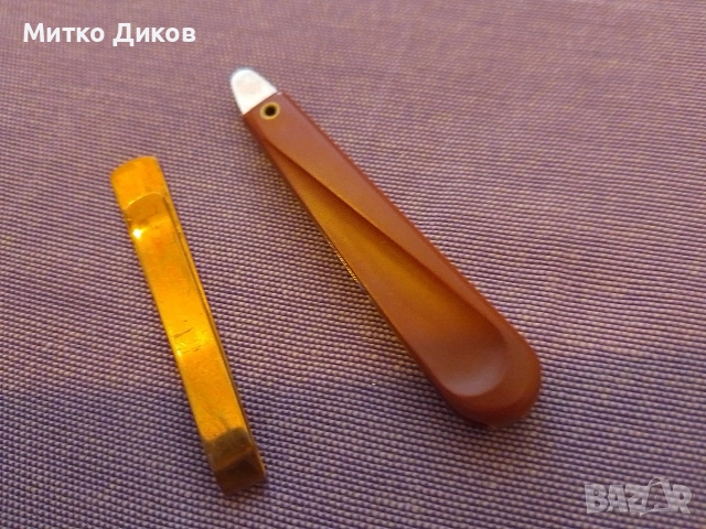 калъвче естествена кожа с прибор маникюр, снимка 3 - Други - 54988223