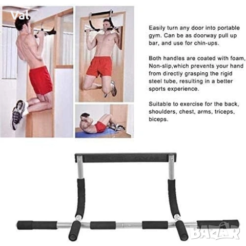 door trainer Регулируема щанга за набирания, тренажор за набирания до 200 килограма !!!, снимка 9 - Фитнес уреди - 55070839