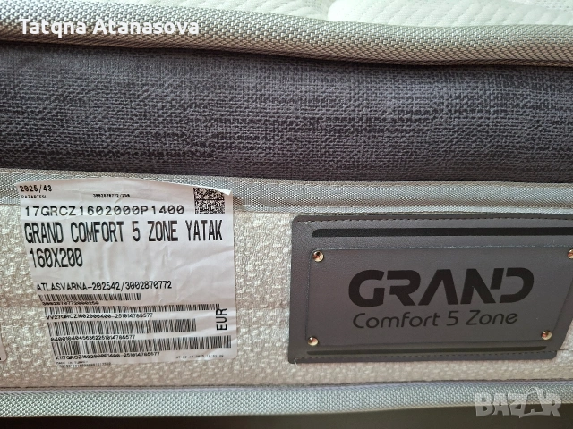 продавам турски матрак, снимка 3 - Матраци - 54299556