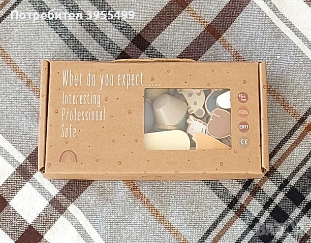 Детски дървени играчки Монтесори НОВИ, снимка 10 - Образователни игри - 55007881