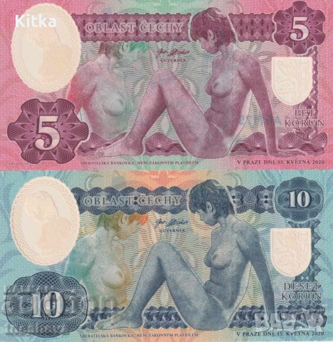 СЕТ ЧЕШКА БОХЕМИЯ -2020 г- UNC ПОЛИМЕРНИ БАНКНОТИ