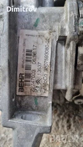 EGR/ЕГР ФОРД/Пежо/Ситроен Z2747003/ Z2783004, снимка 5 - Части - 55404972