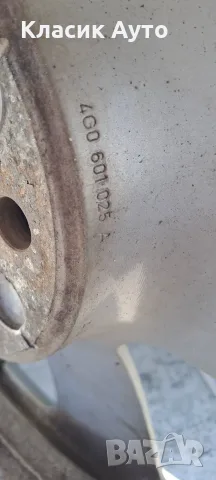 Джанти Audi 17цола, снимка 6 - Гуми и джанти - 55637071