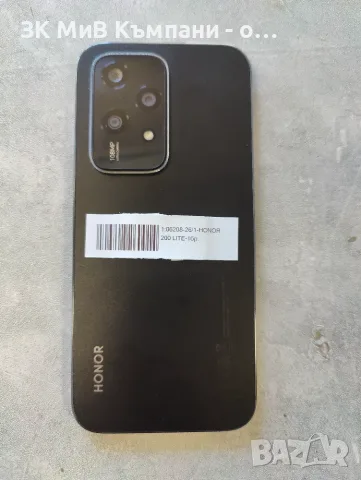 Honor   20 Lite, снимка 2 - Huawei - 55683606