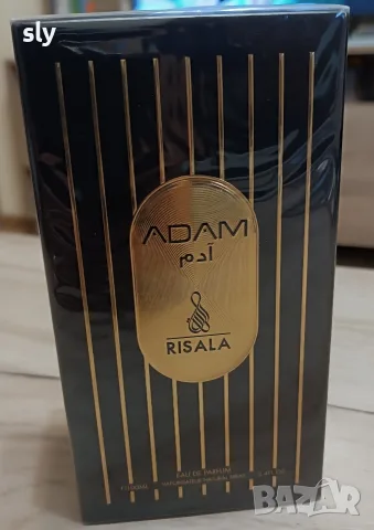 Armaf Risala Adam EDP 100 ml 