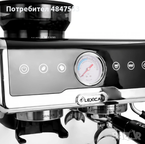 Многофункционална машина за еспресо 2 в 1, Lexical LEM-0670, снимка 4 - Кафемашини - 54822830