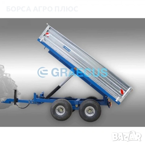 Самосвално ремарке - 2500 кг. - DТ2500-H