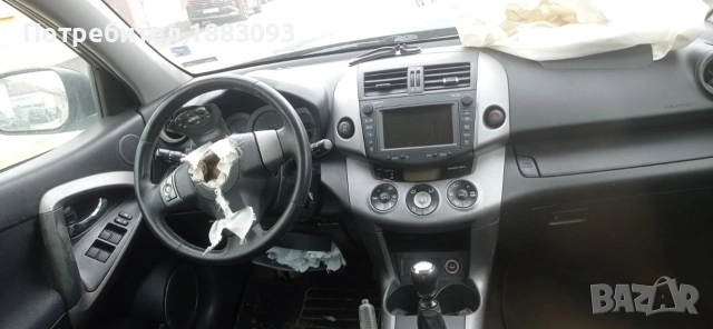 Toyota rav 4 2.2 d4d 136hp, снимка 4 - Части - 54694804