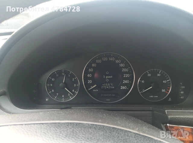 Продавам Мерцедес E 220 cdi 110kw, снимка 6 - Автомобили и джипове - 54081851