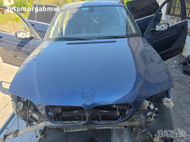 На части БМВ Е46 330д 204 коня фейслифт коня / BMW E46 330d 204hp facelift, снимка 14 - Автомобили и джипове - 55692107