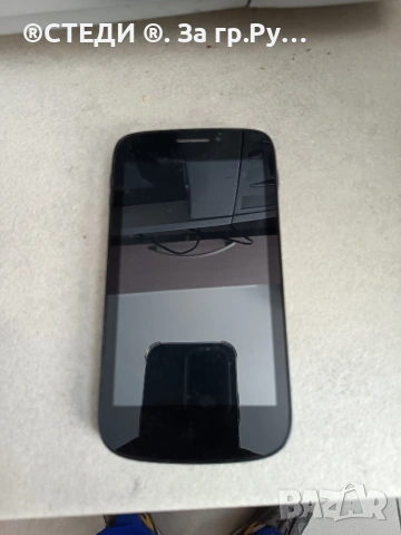 Стари телефони 