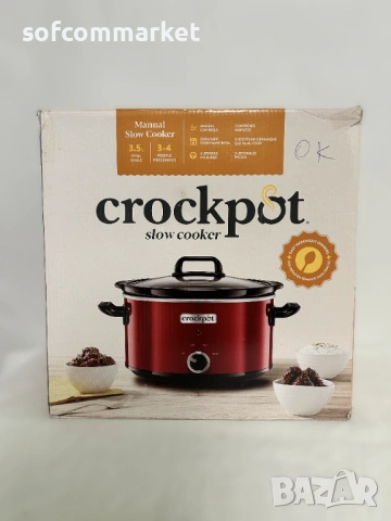 Уред за бавно готвене Crock-Pot SCV400RD (3.5L, Червен) + ГАРАНЦИЯ, снимка 7 - Мултикукъри - 54854969