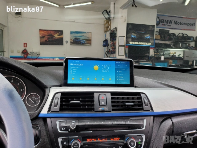 NBT Голяма Навигация с Android 14 BMW F20 F21 F30 F31 БМВ Ф20 Ф21 Ф30, снимка 8 - Аксесоари и консумативи - 23417254