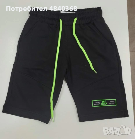 Детски къси панталони