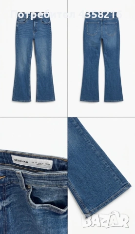 Дънки BERSHKA 38 , снимка 3 - Дънки - 55187323