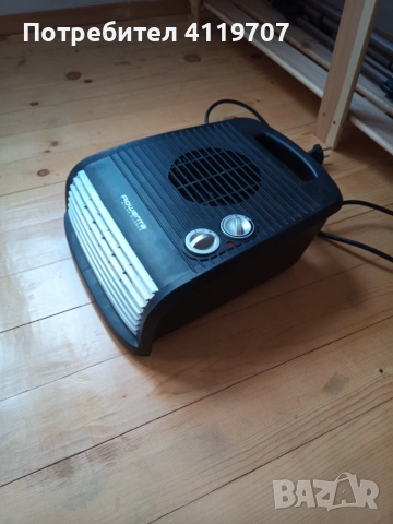 Духалка Rowenta 2400 watt, много силна, снимка 3 - Отоплителни печки - 55241030
