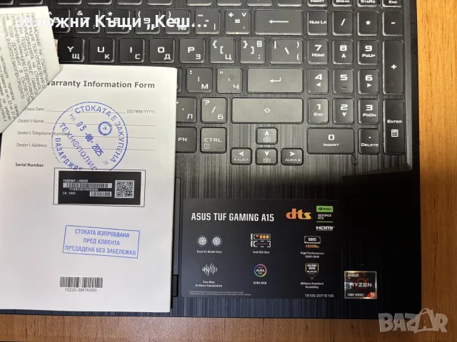 ASUS TUF Gaming A15 FA506NF с гаранция, снимка 2 - Лаптопи за игри - 55464708