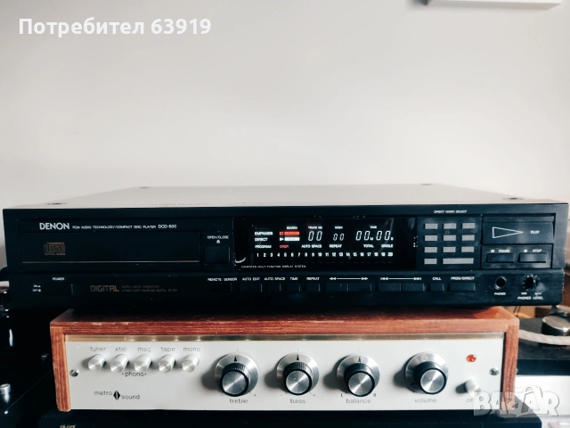 DENON DCD 800