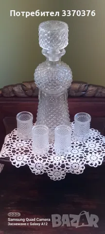 Сервиз за ракия и ликьор