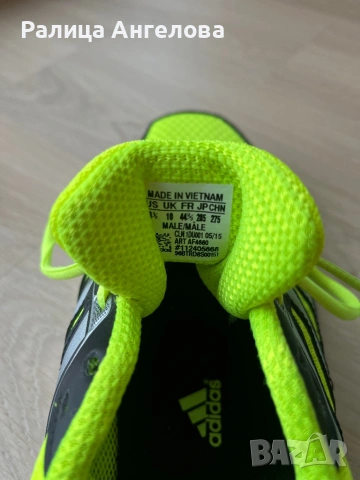 Adidas мъжки маратонки, снимка 2 - Спортни обувки - 54640355