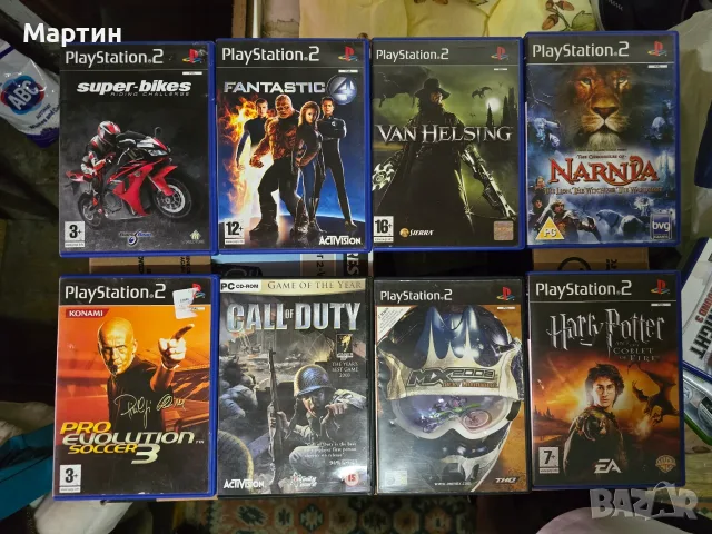 Игри за PLAY STATION 2 !!!
