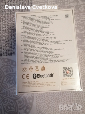 Смарт часовник "Huawei" , снимка 3 - Смарт гривни - 54045032