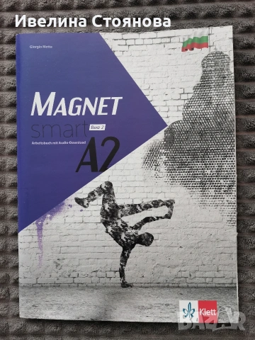 MAGNET A2 