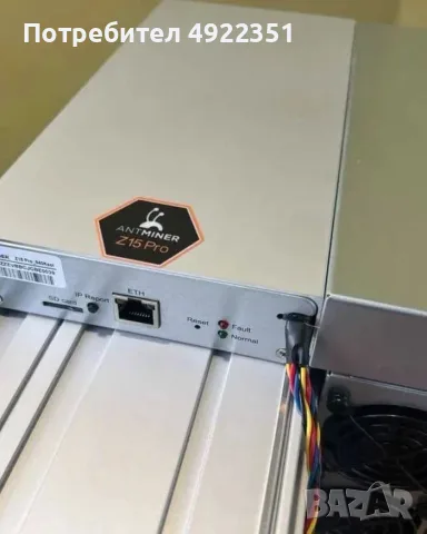 нов Bitmain Antminer Z15 Pro (840kh/s) Zcash miner Z15 Pro 840KSo, снимка 2 - Дънни платки - 55697167
