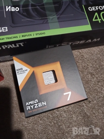 Компютър GeForce RTX 4080 JetStream 16GB DDR5, снимка 6 - Геймърски - 54187415