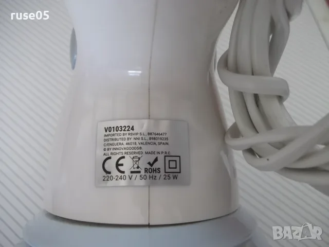 Масажор 5 в 1 "InnovaGoods-V0103224" антицелулитен вибриращ, снимка 6 - Масажори - 55618106