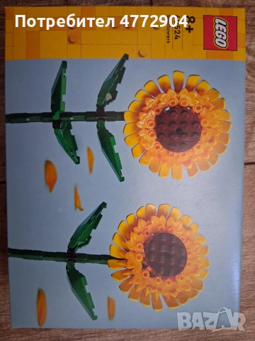 LEGO Iconic 40747 ,40460,40524,40647, снимка 6 - Конструктори - 54403903