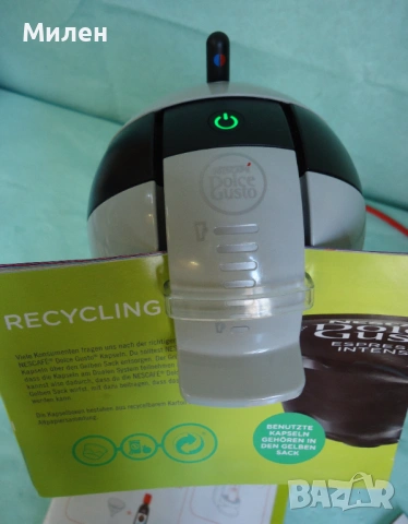 Кафемашина с гаранция 1 година NESCAFÉ® Dolce Gusto Krups Mini Me.Gray, снимка 7 - Кафемашини - 54456209
