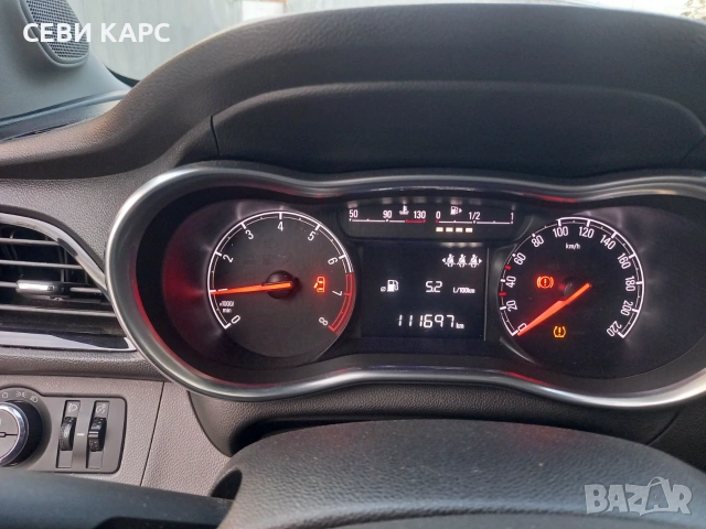OPEL KARL!!, снимка 6 - Автомобили и джипове - 54985448